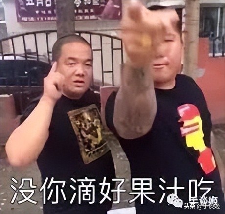 世界首富约架,世界首富经商法则