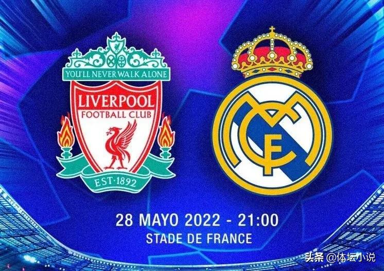 欧冠巅峰对决巴萨对国米,欧冠巅峰对决最新预测