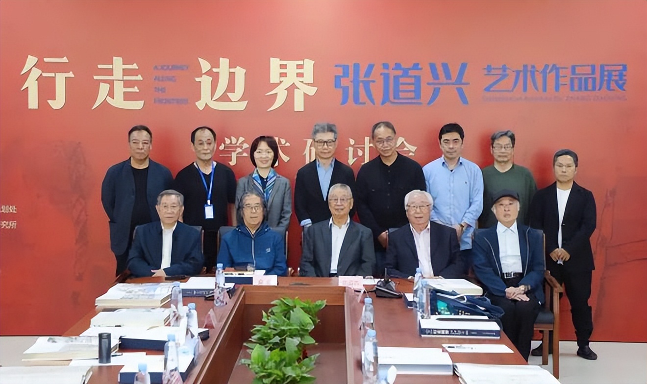 张道兴国画人物作品展,张道兴艺术展