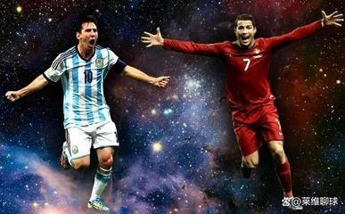 世界绝代双骄,当今世界足坛的绝代双骄