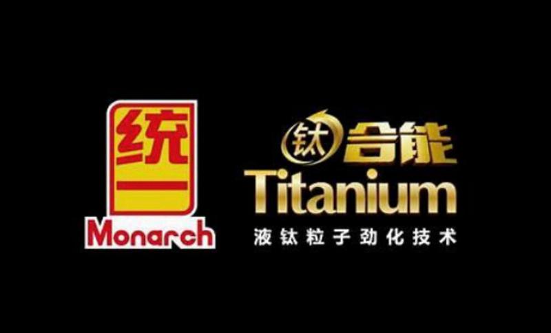 统一钛合能7系机油多少钱一桶,统一钛合能7系机油衰减严重吗