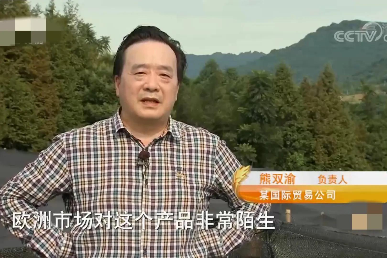 200亩荒山变成聚宝盆,愚公移苍山荒山化作聚宝盆