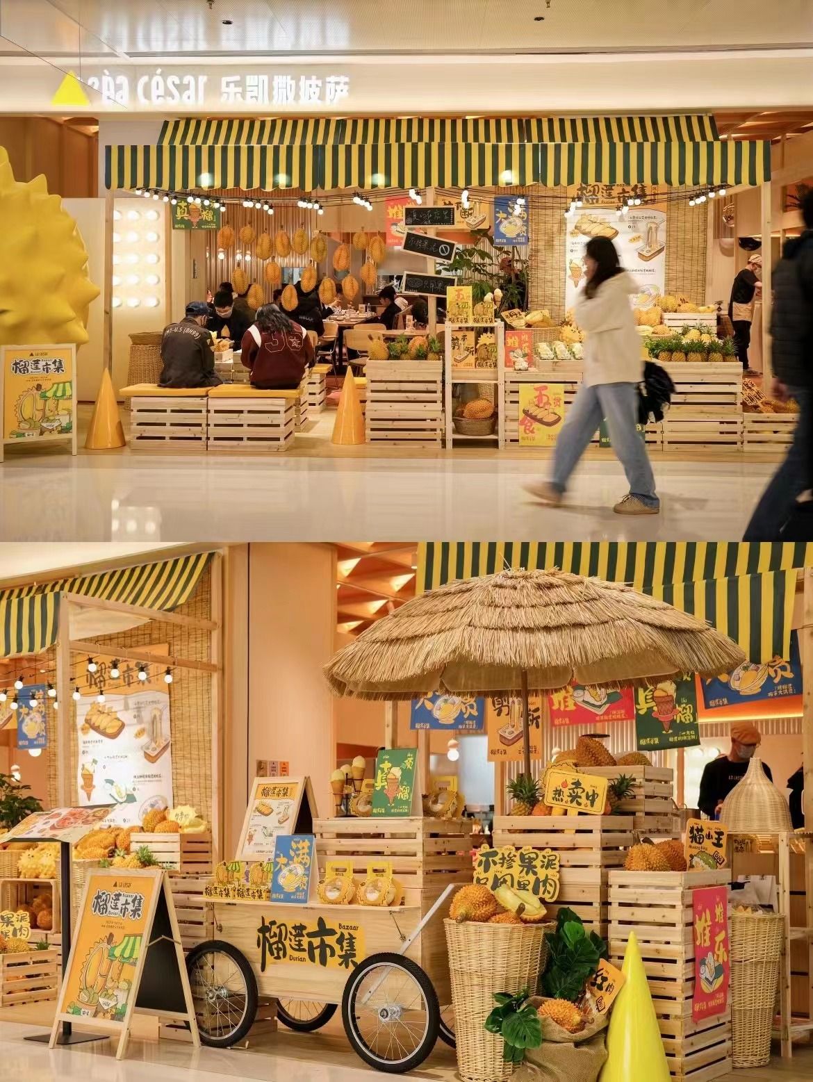 首家榴莲聚乐部受热捧，乐凯撒进一步夯实“榴莲专家”地位