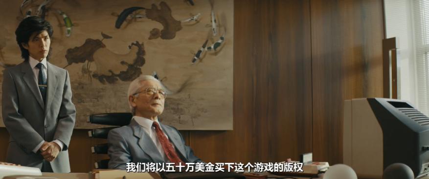 真实事件改编,全世界最赚钱的小游戏,代价是豁出命来,不寒而栗