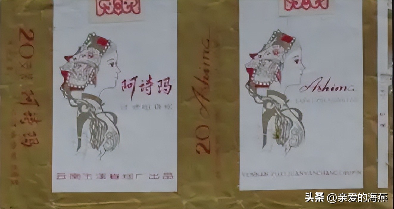 四十年前的农村老物件,供销社卖过的老物件