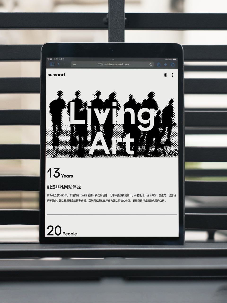 品牌网站建设与设计摘要,品牌网站建设完整案例教程