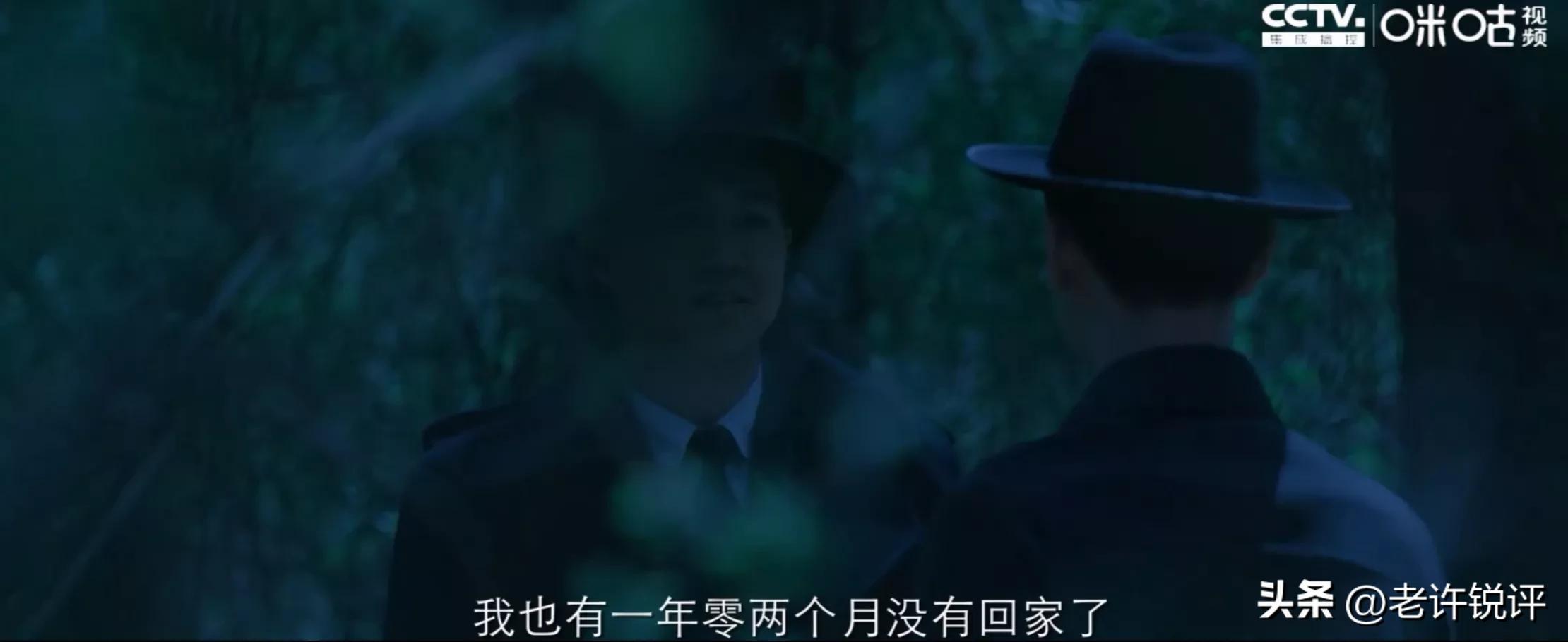 信仰第27集,信仰第26-30集