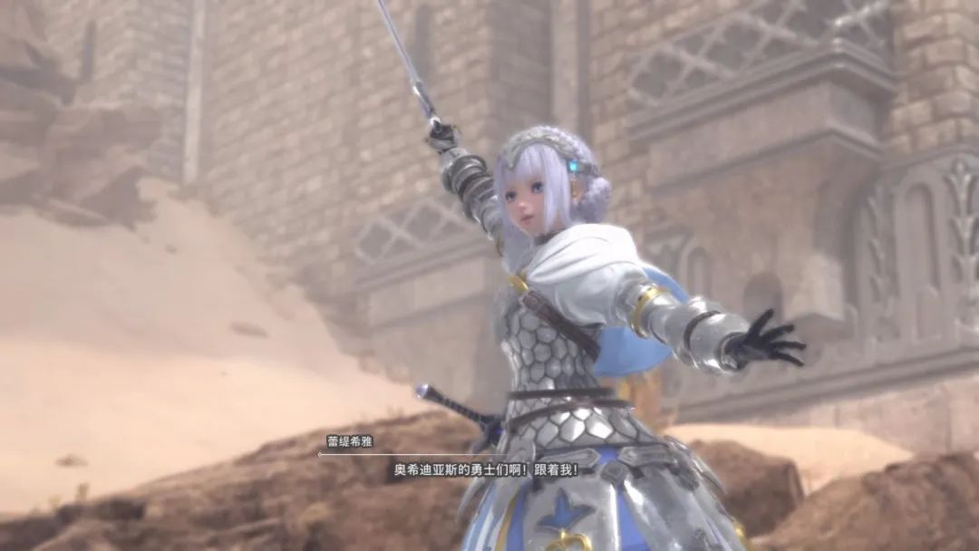 干了这碗白开水，为Tri-Ace送行——《星之海洋6》评测