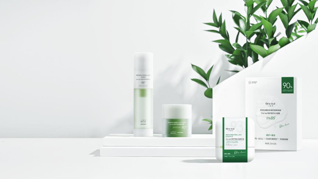 8000字拆解，一叶子的两次重要升级对化妆品行业的启示？