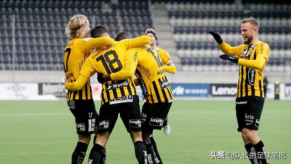 瑞典超赫根vs厄斯特松,瑞典超赫尔辛堡绝杀赫根