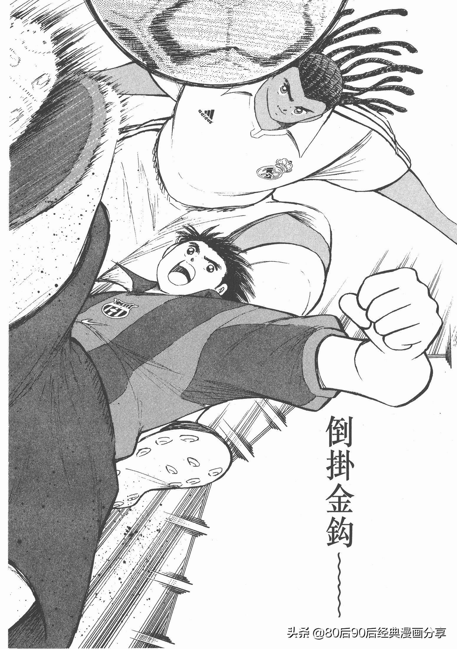 roadto2002,瓒崇悆灏忓皢roadto2002鍦ㄧ嚎瑙傜湅