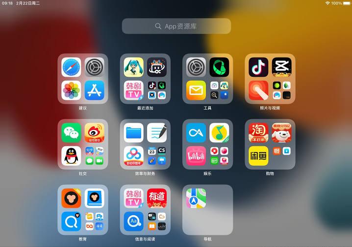 ipad第八代值得入手,ipad第八代测评