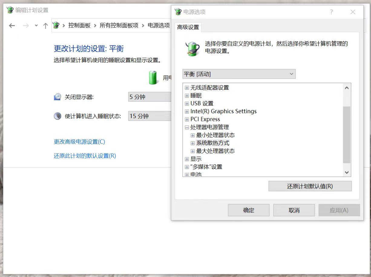 笔记本电脑打游戏发烫有什么办法,笔记本电脑玩游戏烫手正常吗