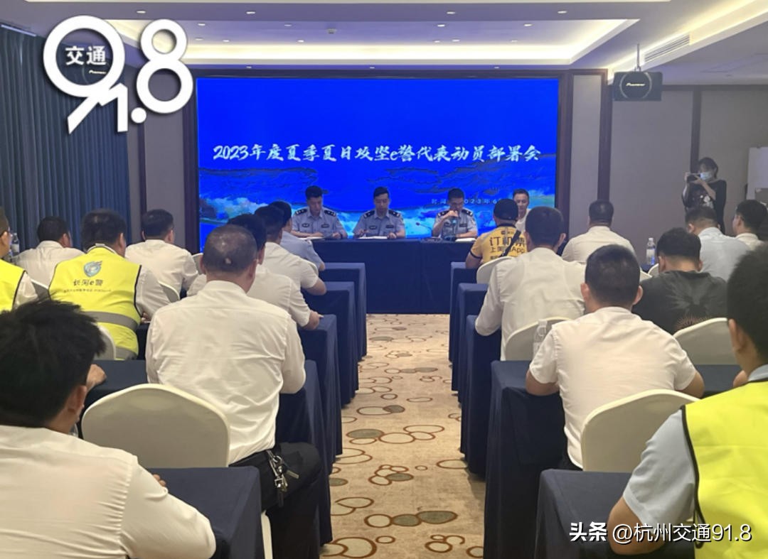 杭州外卖小哥奖励多少,杭州外卖小哥最高奖励