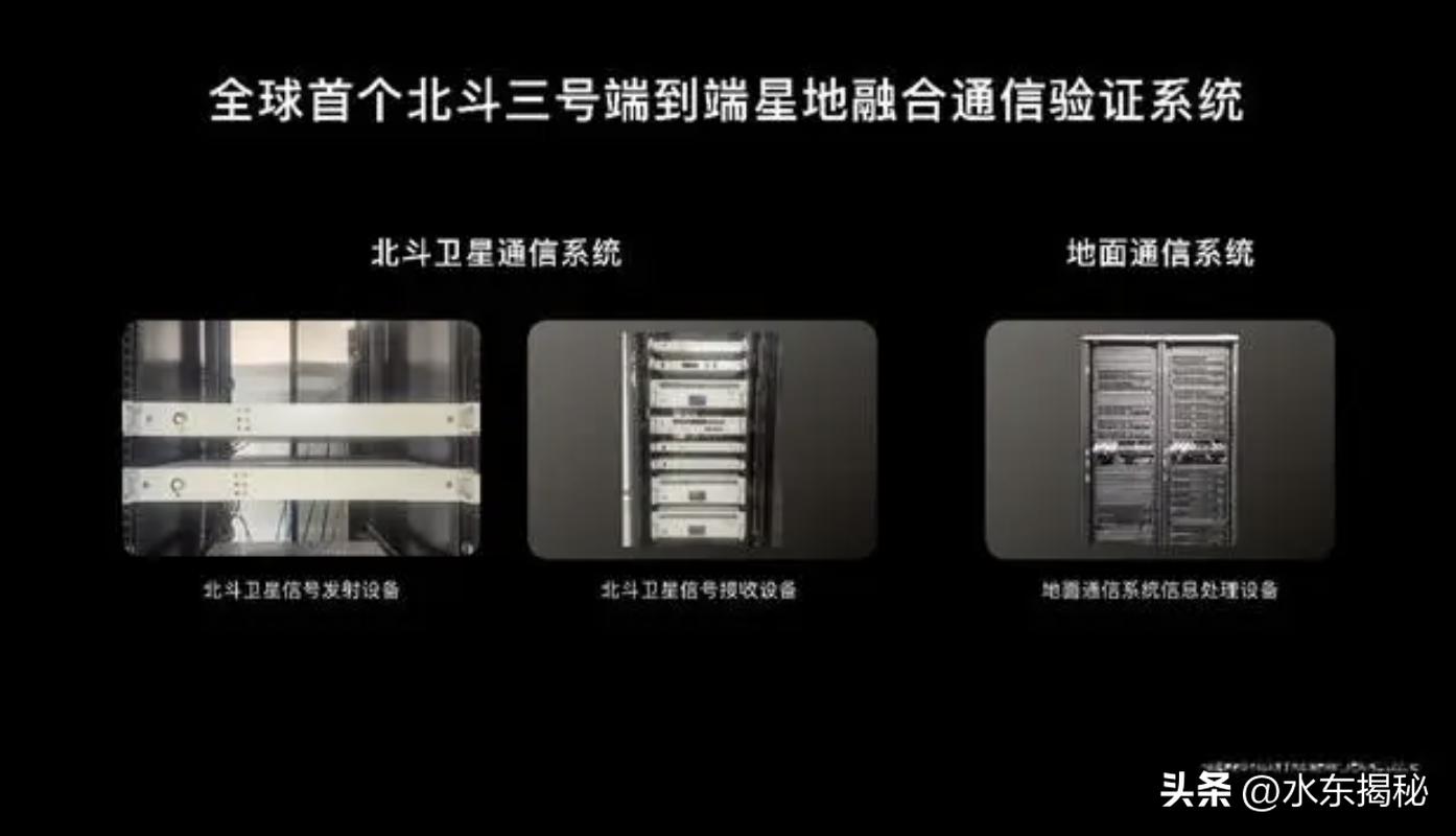 华为即将推出首款卫星通信手表,华为将推出卫星通信手表价格