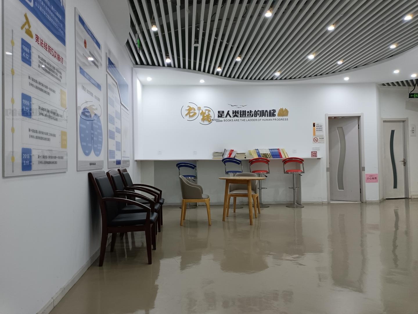 86812355，为青少年解开“心结”