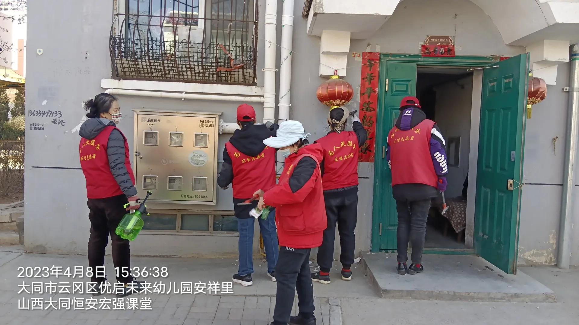 恒安志愿添装备服务居民效果好