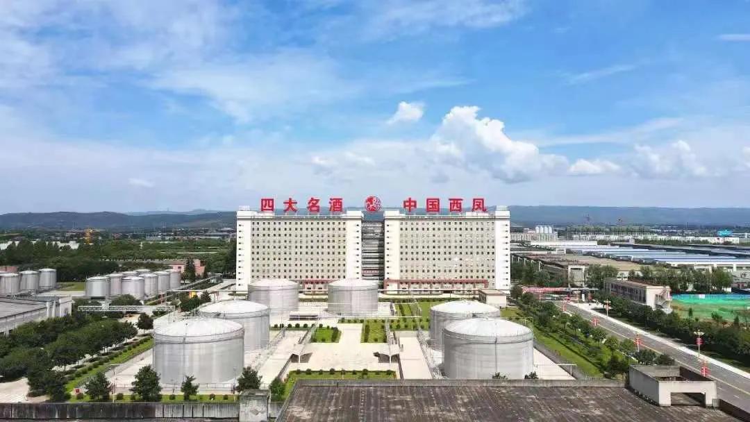 曾经的四大名酒没落的贵族西凤酒,带你了解不知道的知识