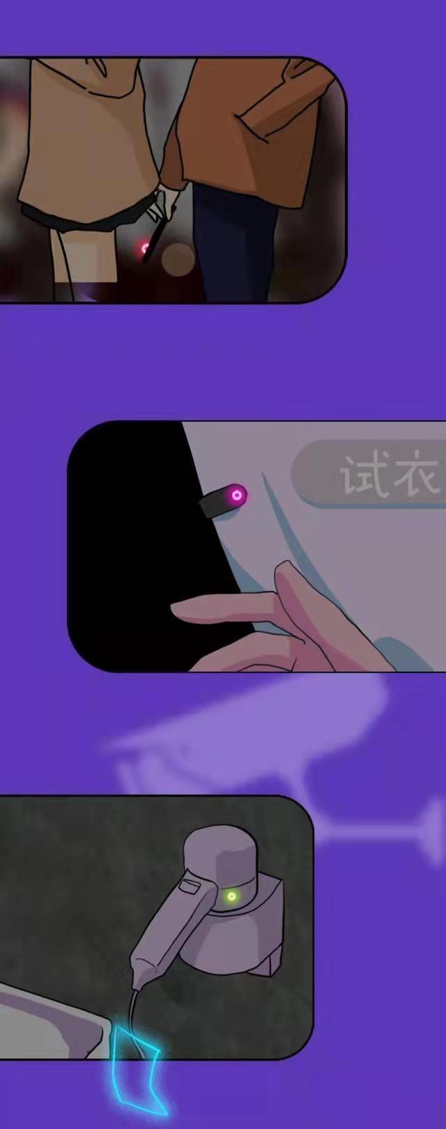 知道“成人网站”的小视频,都来自哪里吗?涨见识了!(漫画)