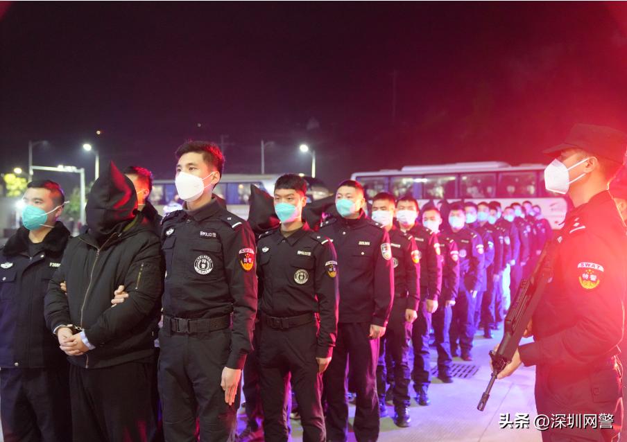 净网2018破获涉网案例,净网女子被骗21万元