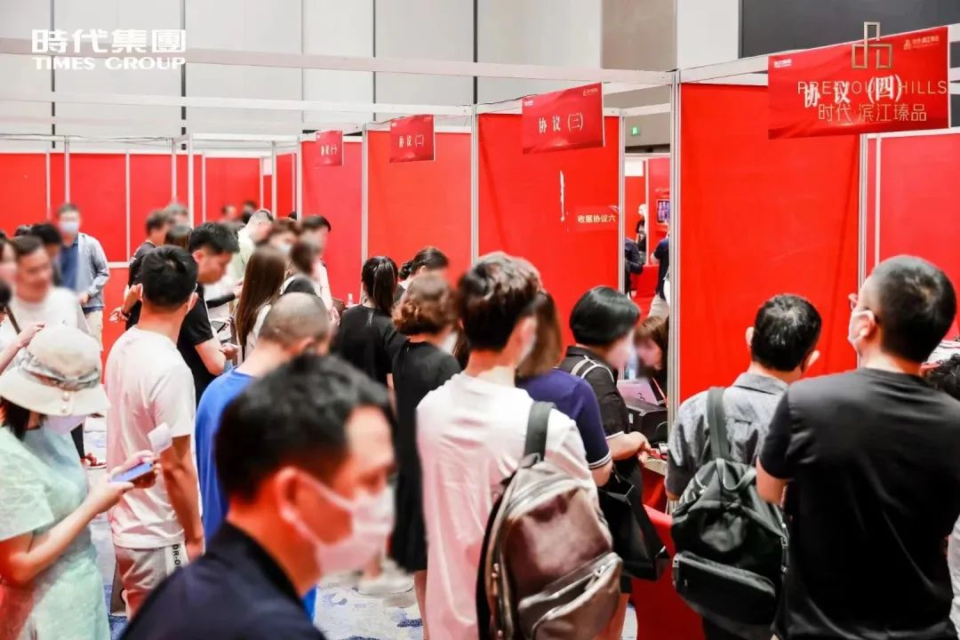 时代滨江瑧品开盘卖的怎么样,时代滨江瑧品开盘