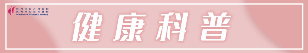 产后乳腺炎如何饮食调理,产后乳腺炎是怎么得的
