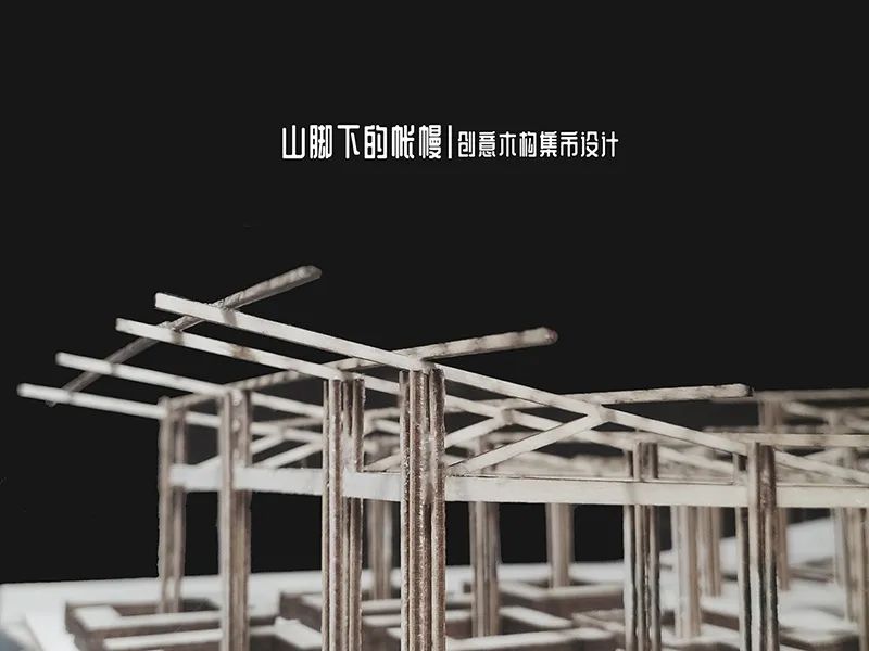 2022湖南大学建筑与规划学院三年级课程作业展