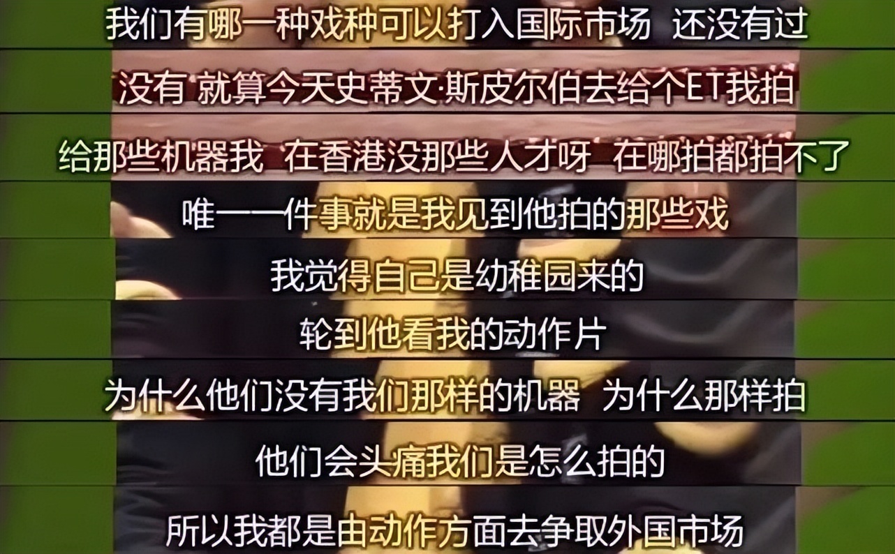 赵文卓提刀原视频,赵文卓提刀