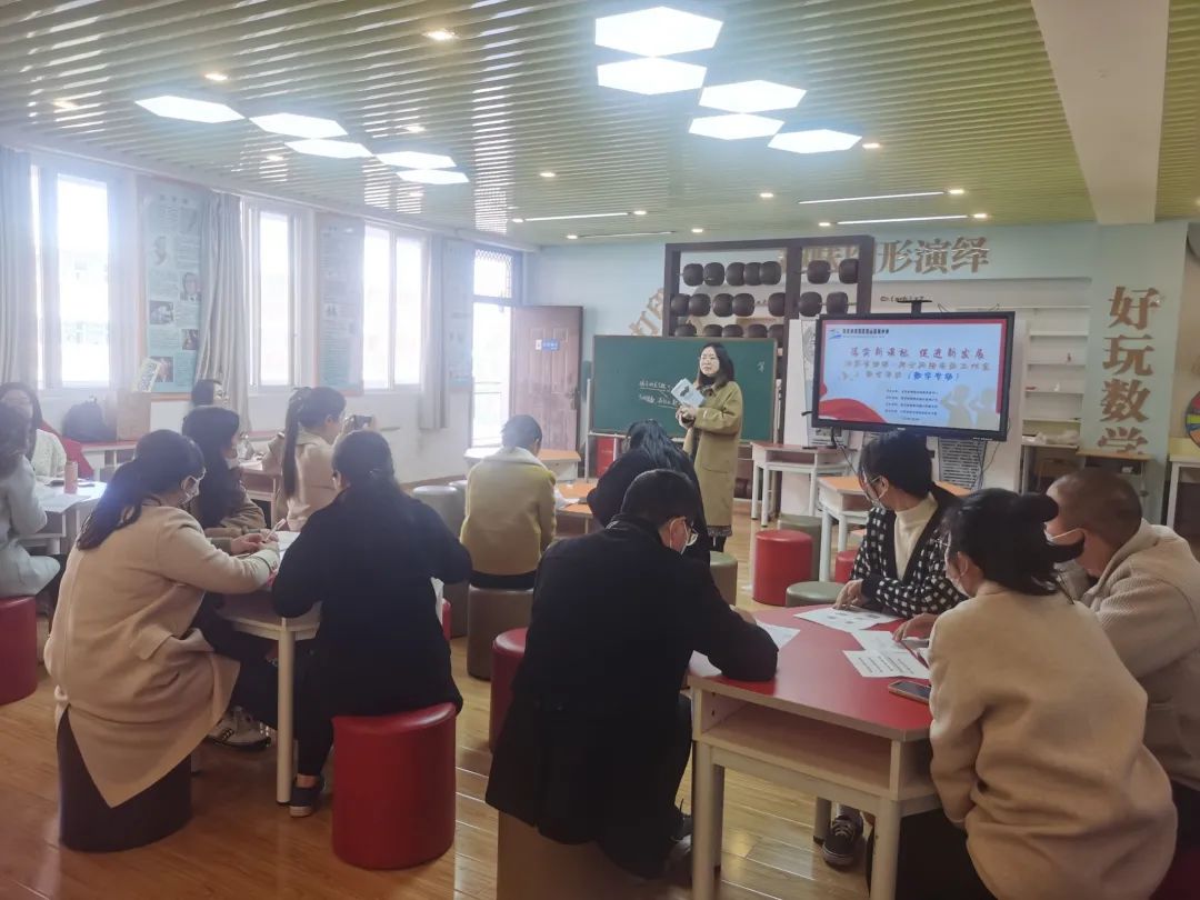 江苏省徐瑛——周云网络名师工作室联合活动报道