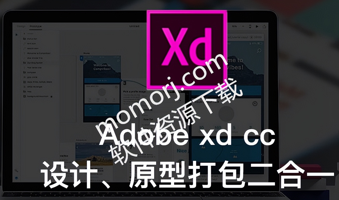 adobeacrobatpro浣跨敤鏁欑▼,adobexd璁捐瀹炴垬