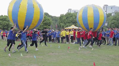 趣味运动会室内游戏项目,残疾人趣味运动会游戏