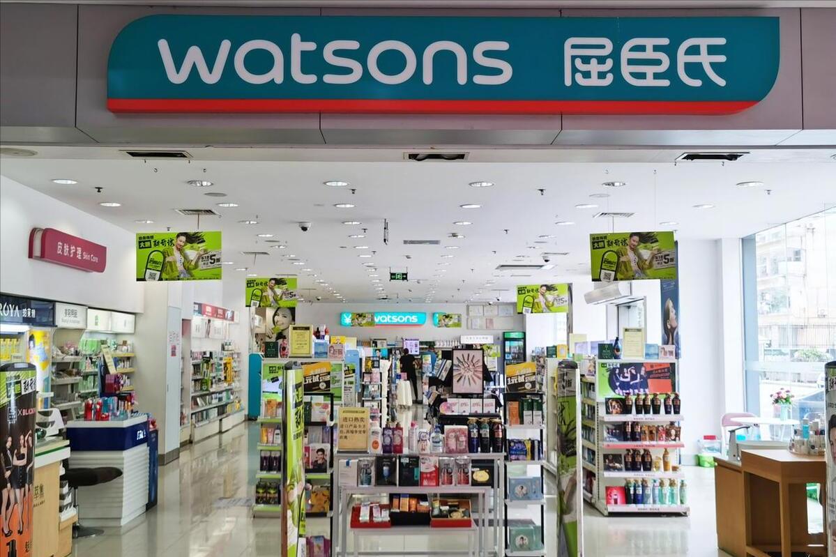 历史上的今天2023年8月24日,历史上的今天2023年7月28日