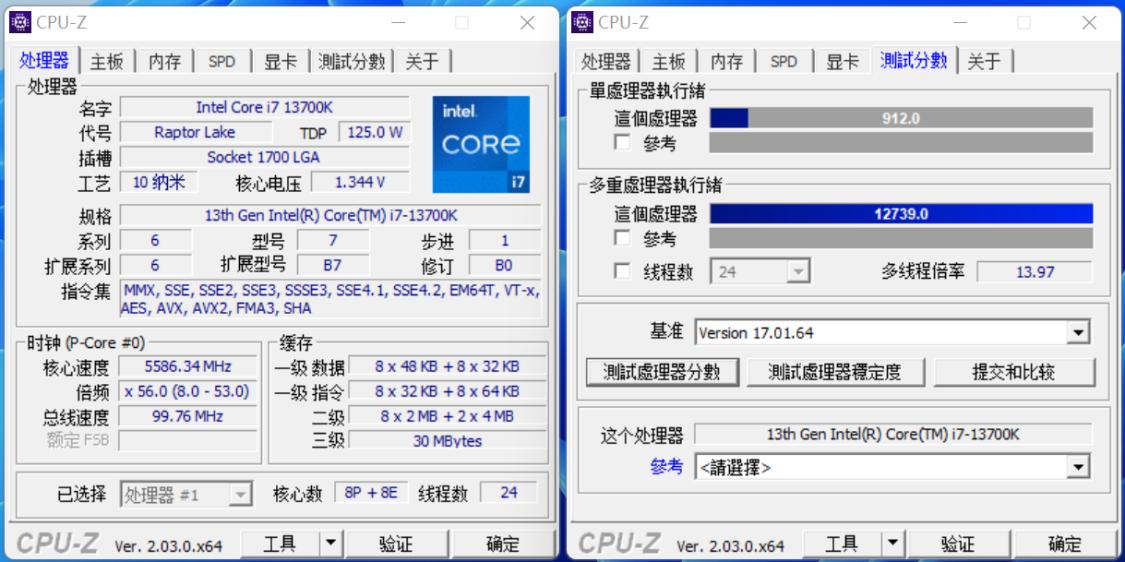 微星z790刀锋ddr5支持什么频率的,微星z790ddr5主板支持ddr4内存吗