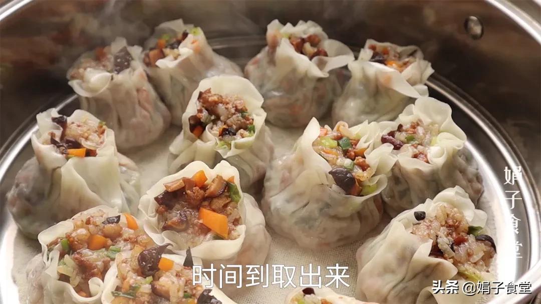 烧麦自己在家怎么做,这才是烧麦最好吃的做法软糯香甜