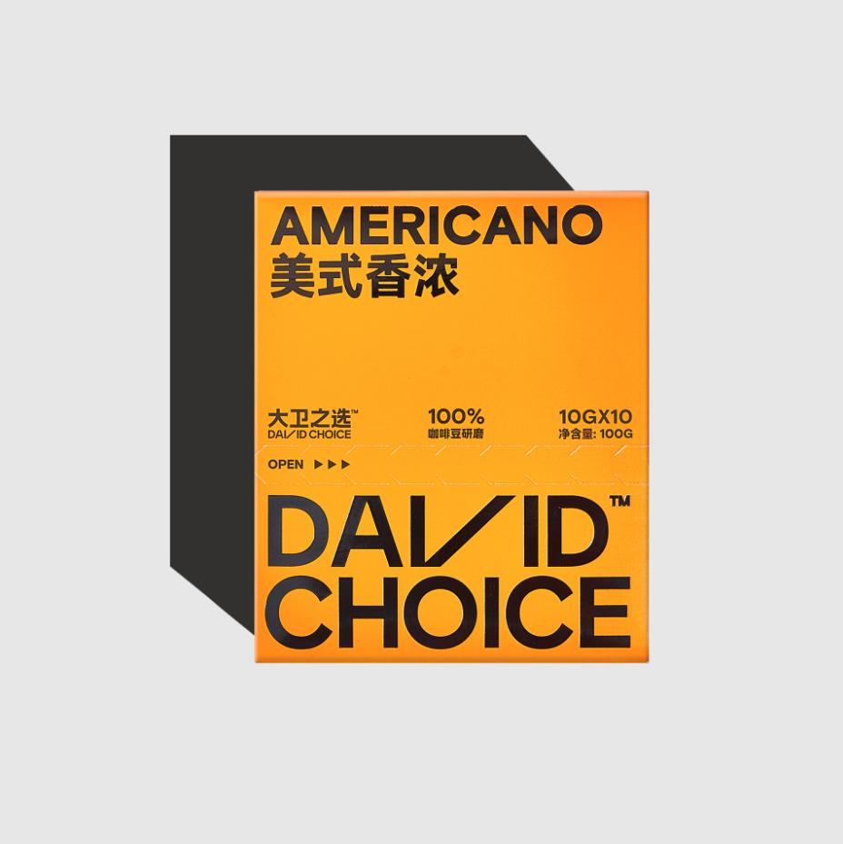 咖啡差异化包装设计,咖啡包装设计案例欣赏