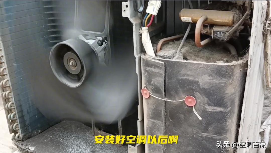 中央空调维修笔记,培训中央空调维修干货