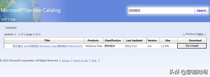 windows11鎬庢牱瀹夎ie11,windows11鎬庝箞瀹夎ie11