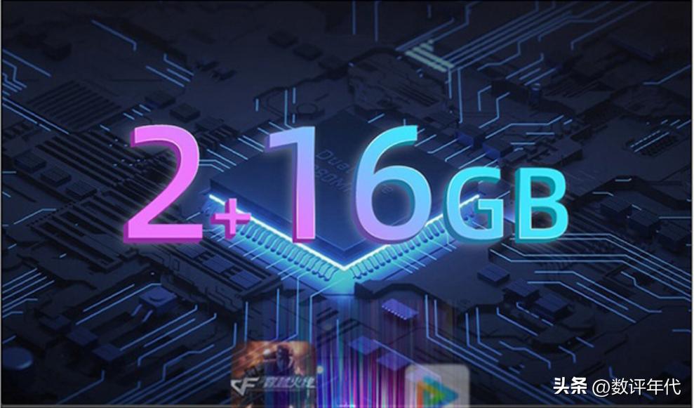 1399元小米55寸电视价格,2023款最值得购买的55寸电视