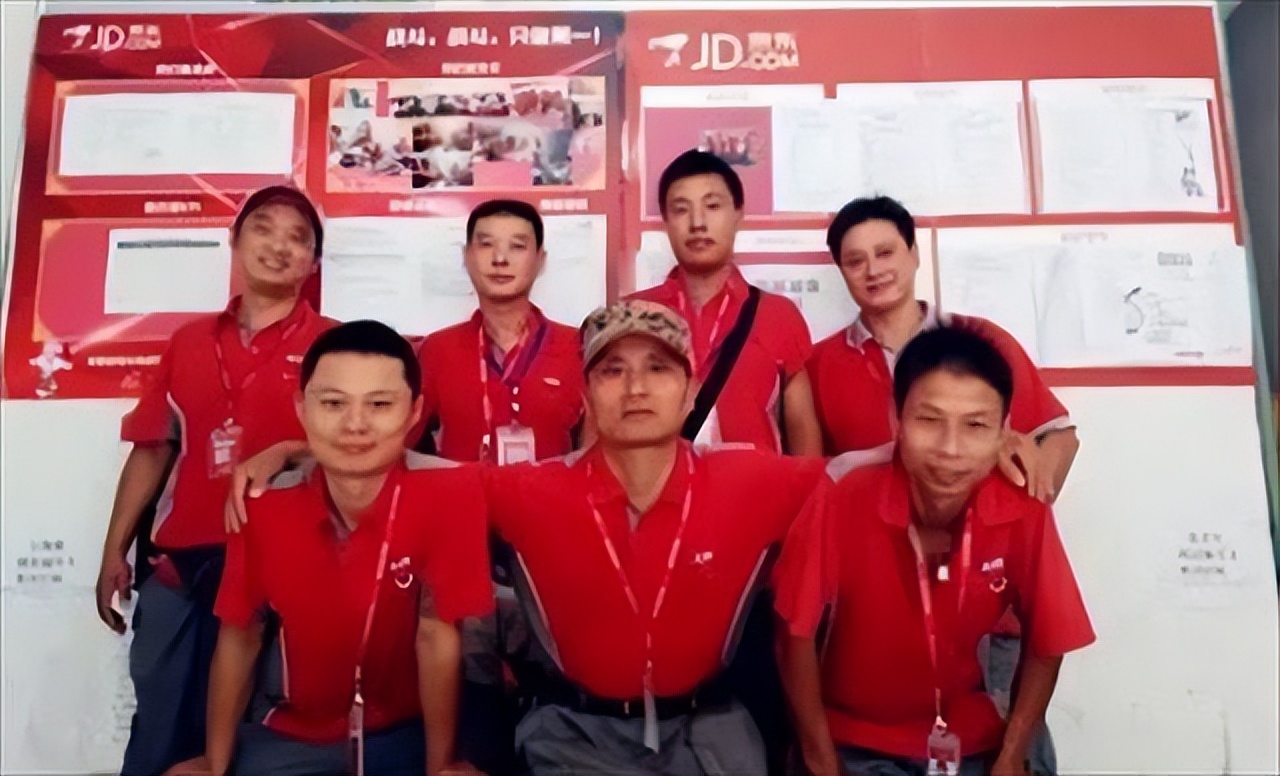 京东001号现状如何,当年京东的001号员工