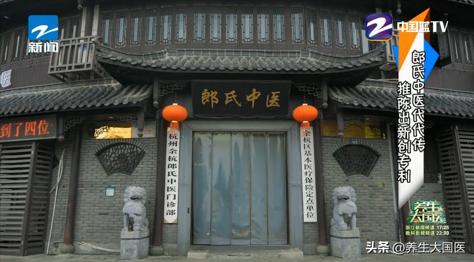 这种“疑难性”皮肤病，中医治疗有独到之处！“简、便、廉、验”四步治疮疡