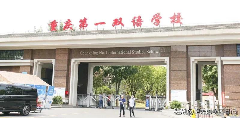 重庆十大宝藏,重庆十大宝藏景点盘点