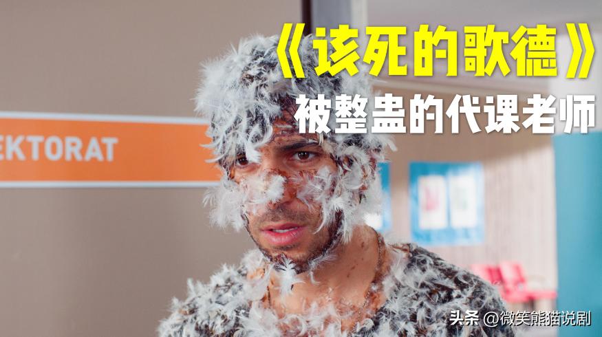 30部青春校园爱情剧推荐,26部青春校园剧免费观看