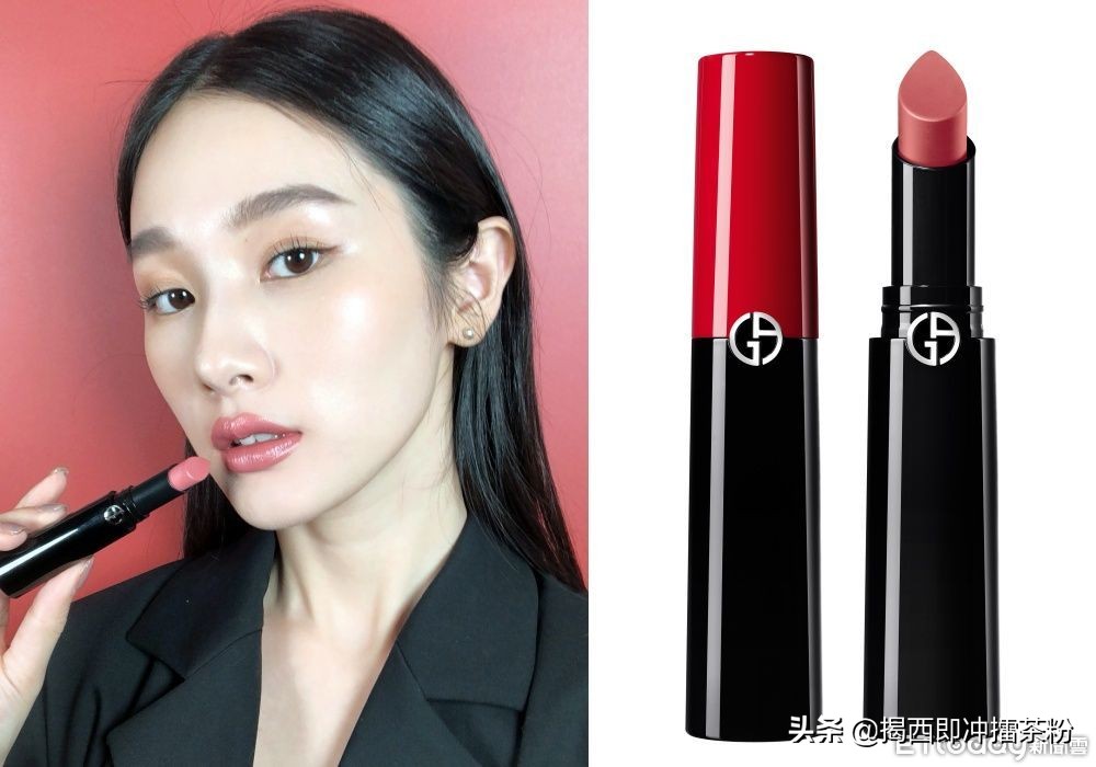 雅诗兰黛倾慕唇彩唇蜜420,2021雅诗兰黛润唇膏限定130