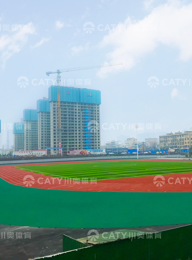 川奥EPDM案例丨以专业材料打造专业场地-谷城县公共体育场