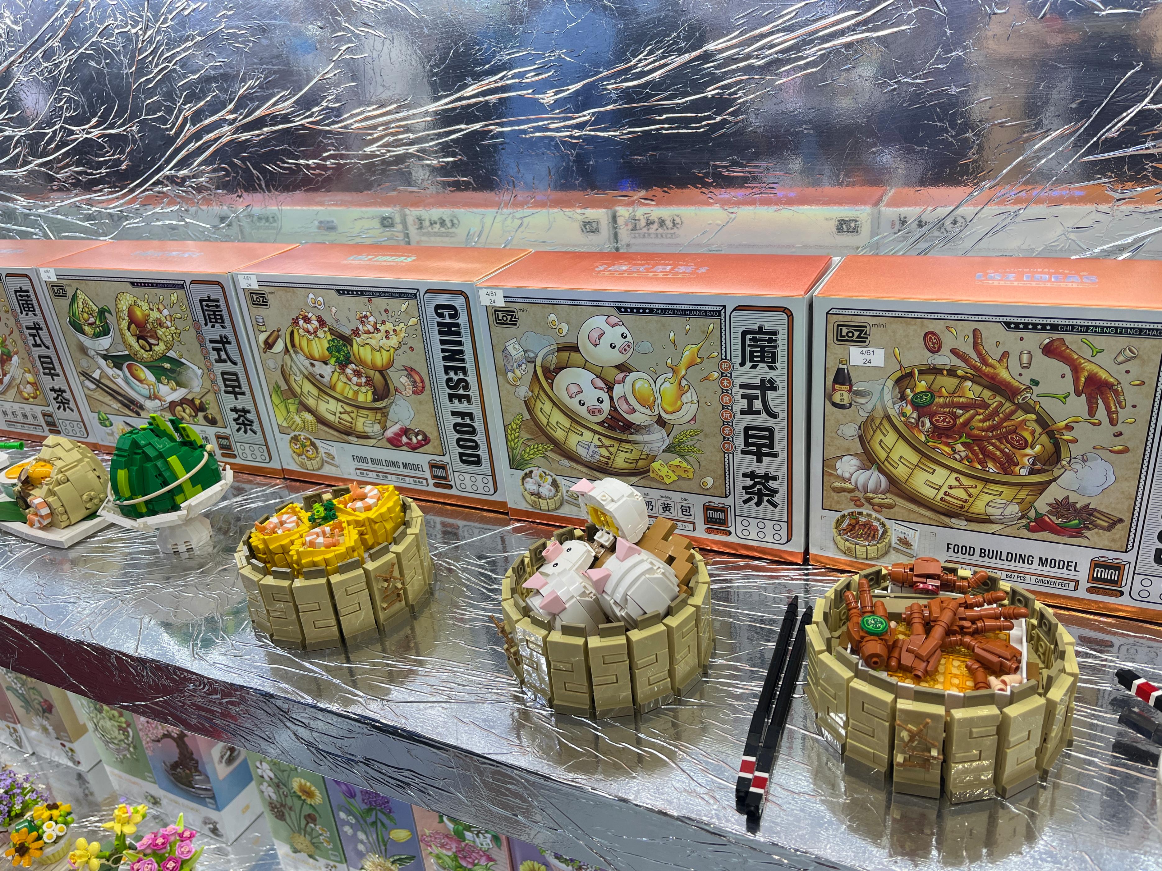 行李箱会唱歌、八爪鱼走路会避障！广交会上还有哪些脑洞大开的粤制造玩具