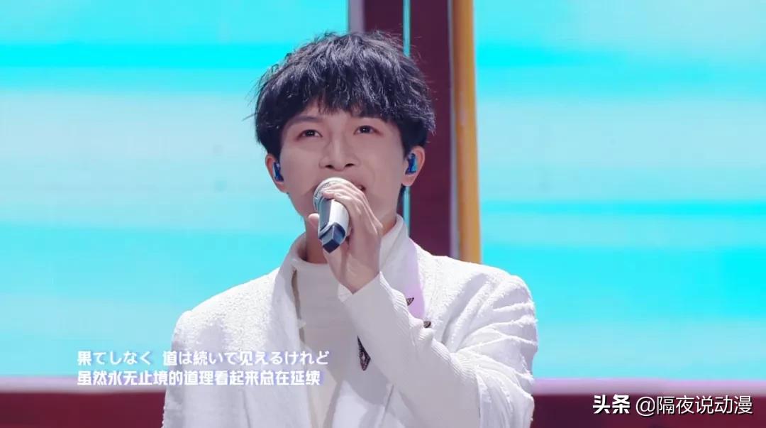 二次元b站周深,b站周深二次元