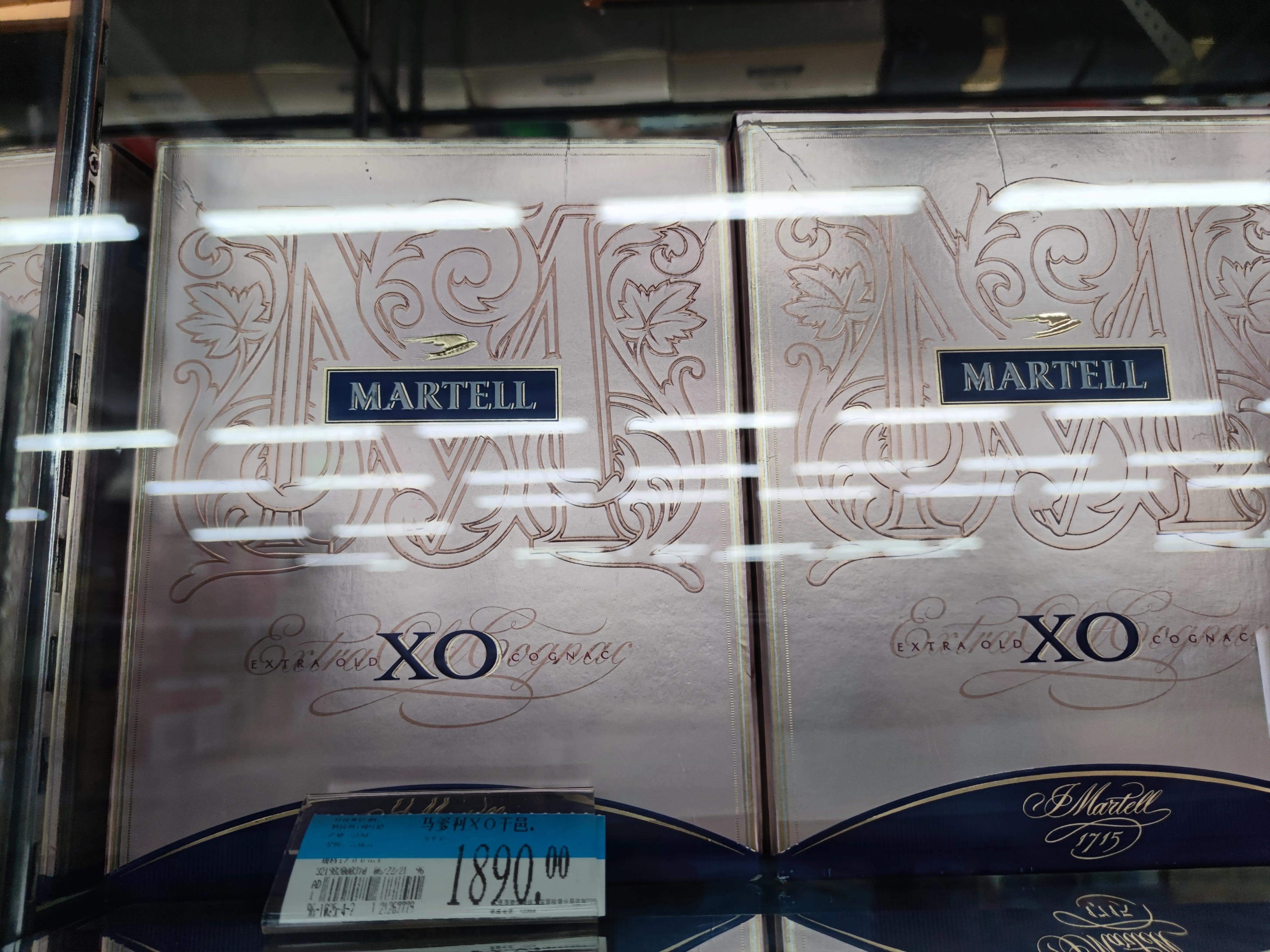 洋酒xo的意思,洋酒xo酒为什么是甜的