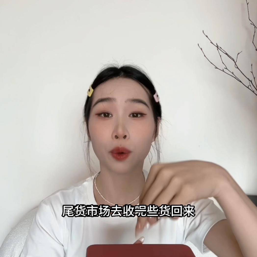 广州批发市场一般是几批,广州所有各大商品批发市场