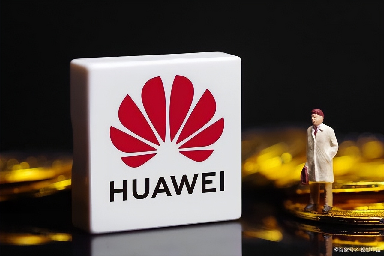 华为概念叠加数字货币概念股,196只最新最全华为概念股