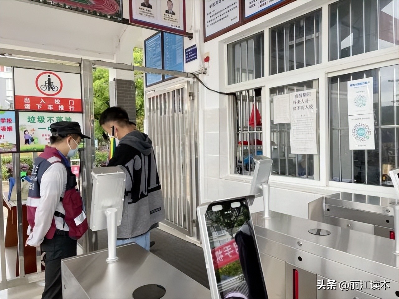 高考直击考场,直击2023高考现场走错考场